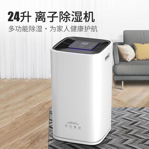 應該從哪些方面去了解工業(yè)除濕機、家用除濕機等轉(zhuǎn)輪除濕機設備？