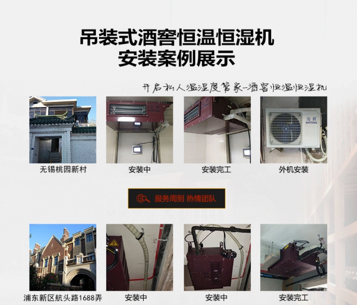 家具廠倉(cāng)庫(kù)除濕機(jī)，家具廠倉(cāng)庫(kù)防潮除濕設(shè)備